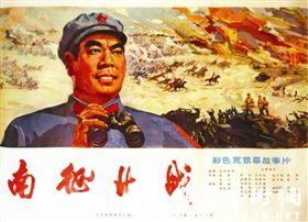 作假澳门城市大学毕业证